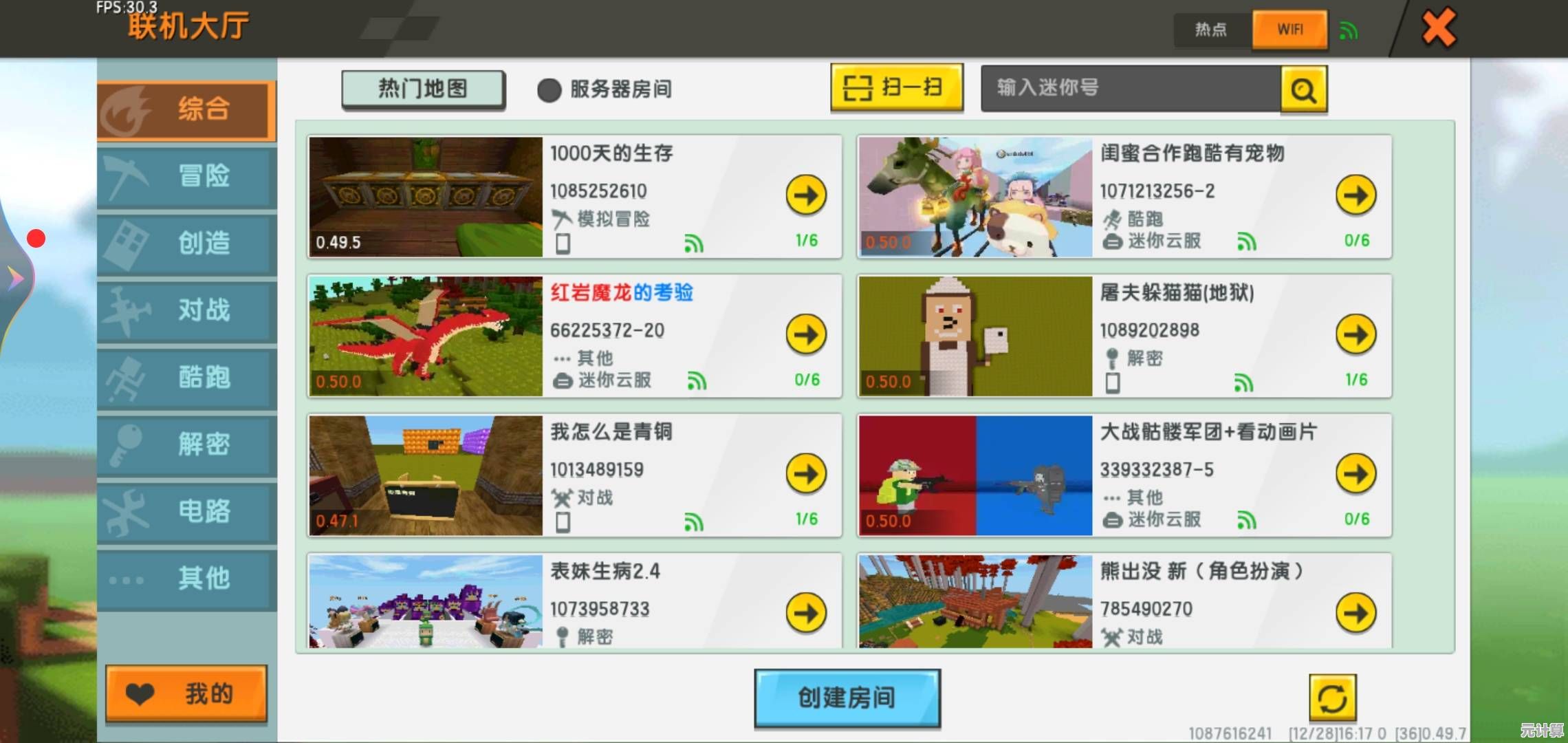还在寻找支持中文的沙盒游戏？试试甜瓜游乐场27.5国际服，海量模组和武器组装等你探索！