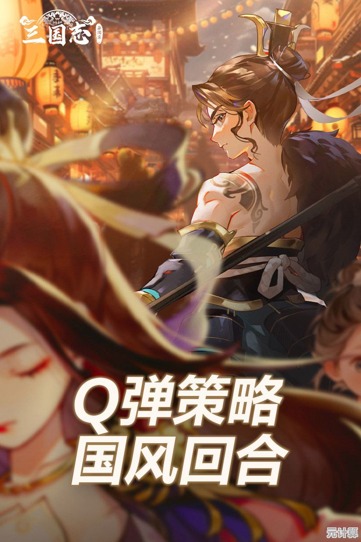 三国志异闻录徐晃怎么获取？2025年全新剧情任务免费得名将！