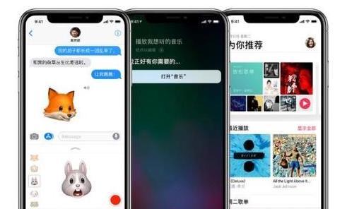 轻松设置苹果手机个性铃声，让iPhone铃声展现独特风格与品味