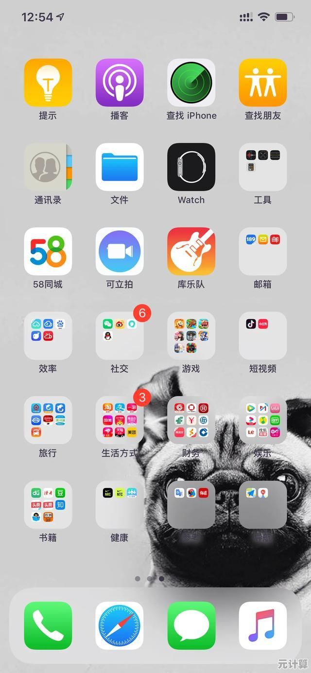 轻松设置苹果手机个性铃声，让iPhone铃声展现独特风格与品味