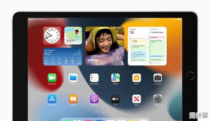 轻松为iPad腾出更多空间：内存垃圾清理与优化方法解析