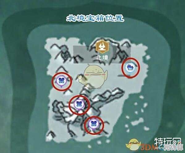 2025年魔法创造之旅：瓦雷亚箱子详细位置与实用获取技巧全分享