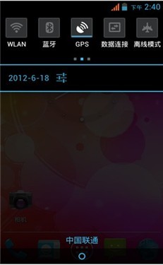 平板电脑新纪元：解锁尖端科技，开启智慧生活无限可能！