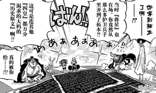 噩梦岛生存手册：揭秘极端条件下人类适应与挑战的法则