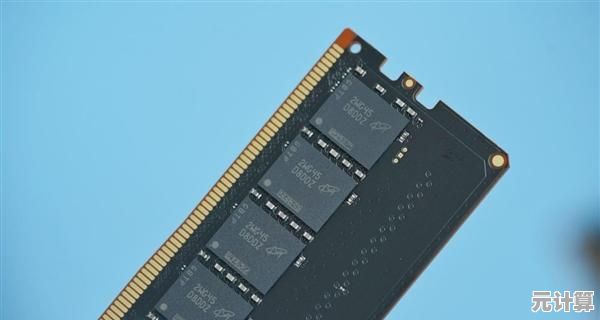 提升服务器效能的关键：挑选适配高速内存条优化性能