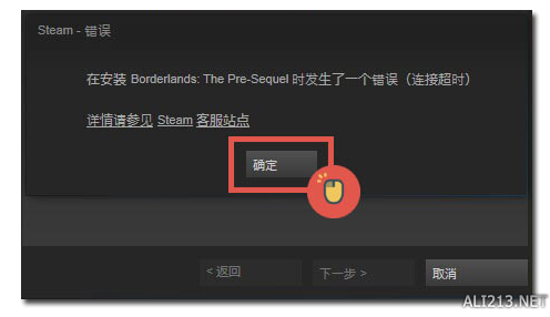 2025年Steam手机版下载安装教程及常见问题全面解析