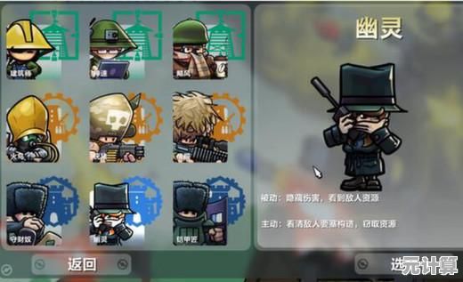 还在寻找高度自由的即时战略游戏？进击要塞手机版》难道不是最佳选择？