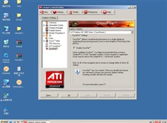 手把手教你制作官方原版Windows XP安装盘：步骤详解与技巧分享