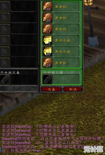 想体验丰富支线与精致像素风？坎公骑冠剑国际服不香吗？