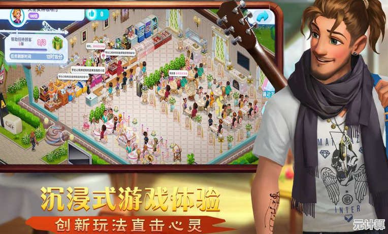 开启你的2025年岛屿商旅之旅，岛屿市场模拟器》带来全新贸易模拟体验！