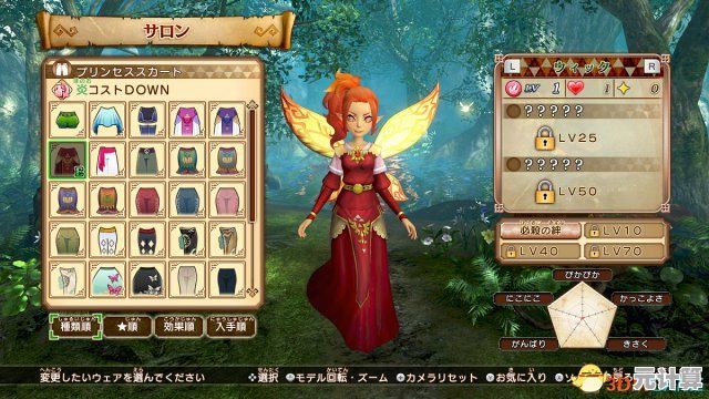 光荣3A工作室倾力打造《塞尔达无双 封印战记》2025年颠覆性体验！