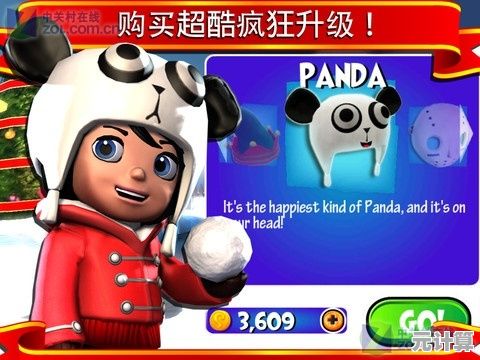 还在寻找随时畅玩的Q版足球游戏？热血十一人》的激情团战不来试试吗？