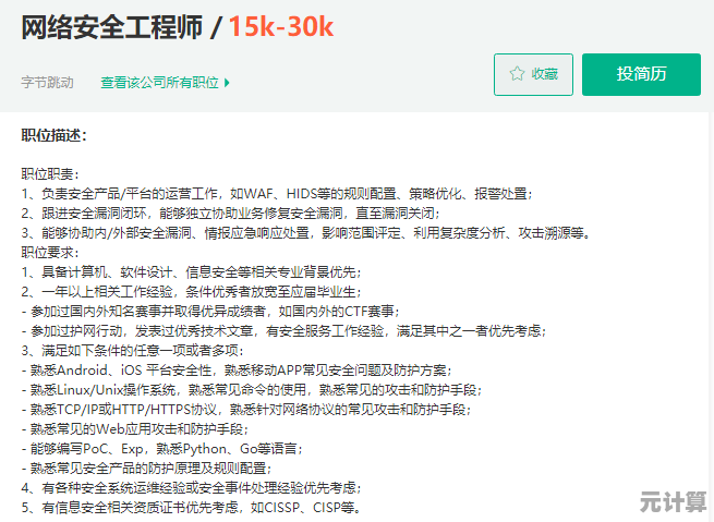 [csdn下载]最新资源大放送，海量资料一网打尽，助力你的学习与工作！