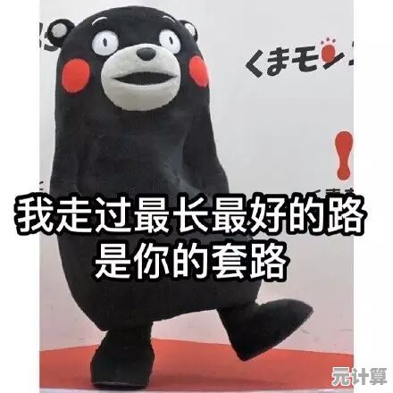 谁说手速不快就当不了飞毛腿？速度之星最新版》邀你逆袭全球玩家！