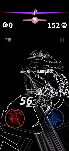谁说手速不快就当不了飞毛腿？速度之星最新版》邀你逆袭全球玩家！
