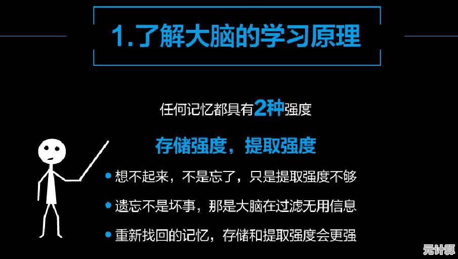 掌握红心大战核心规则及实用技巧提升胜率