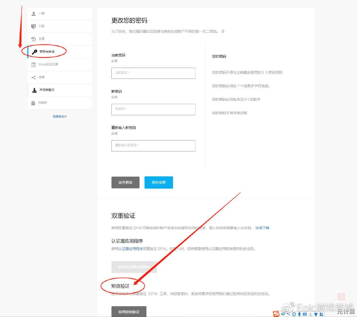 多终端QQ邮箱登录指南：从手机到电脑的顺畅体验
