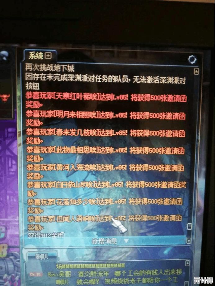 2025年《疯狂小兵》搬砖攻略：新手快速积累资源的终极方法