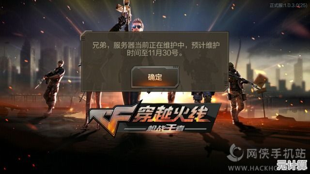 时空穿梭作战启动！黑色信标2025视角切换技术，突破虚拟与现实壁垒