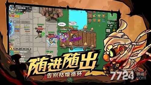 2025年高胜率配装思路：英勇之地吟游诗人武器与防具选择策略