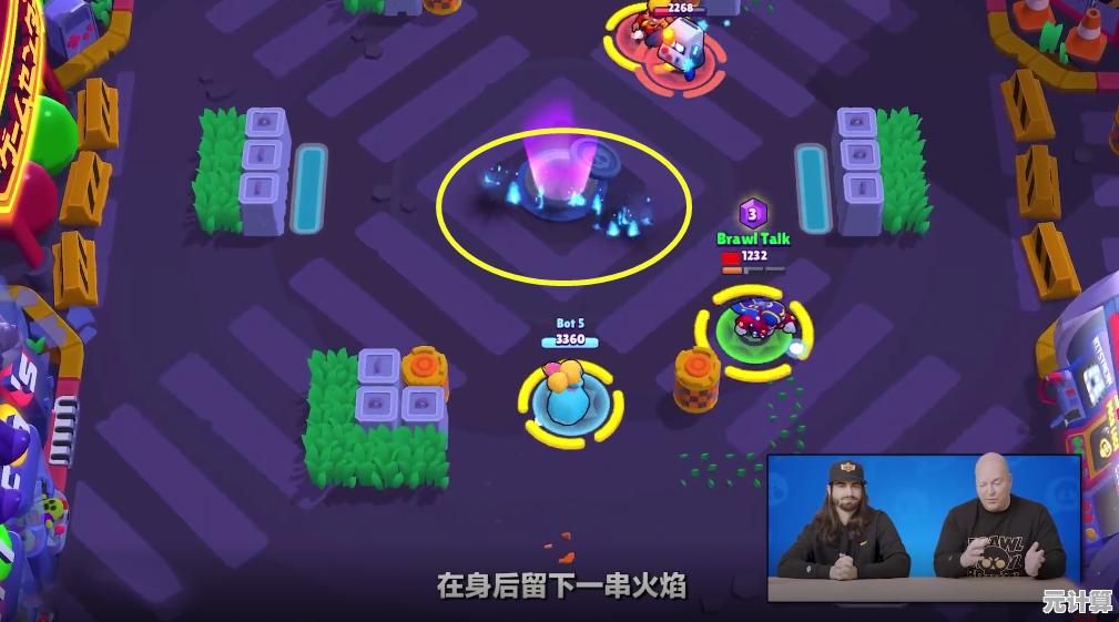 2025年荒野乱斗新英雄斯图上线倒计时，参与活动赢限定皮肤！