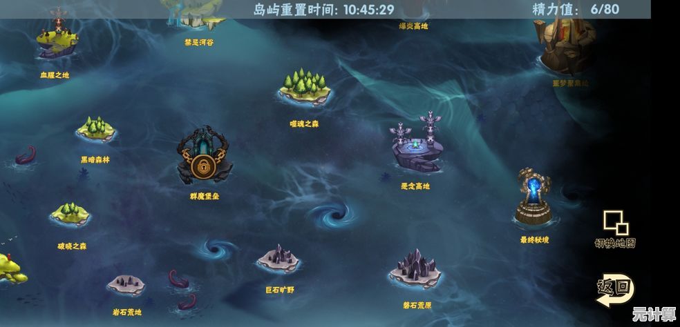 灵魂岛2025进阶攻略：无限资源助你瞬间达成三级塔建造