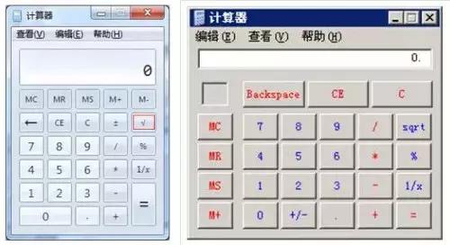 电脑与手机上如何打出根号？多种输入方式详细教程