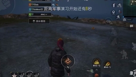 想体验全球同服的快感？荒野乱斗国际服》3V3射击狂欢等你加入！