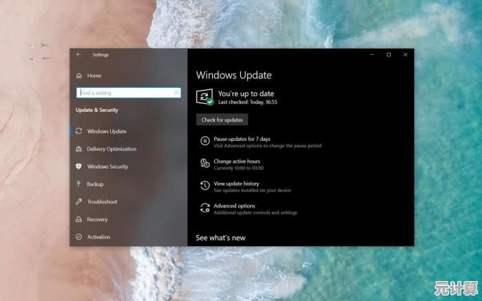 Win11更新后关机按钮消失？解决方法与功能调整解析