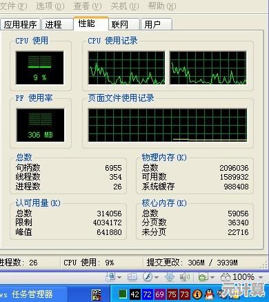 降低CPU温度的有效策略：2025年散热新技术与实用技巧分享