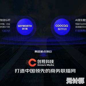 数字出版新纪元：XPS技术突破引领智能打印发展潮流