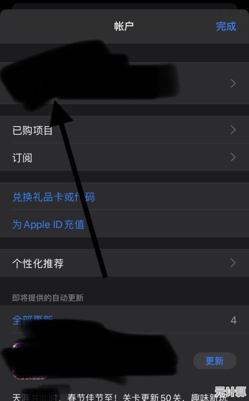 轻松查找苹果手机激活时间，详细教程教你一步步操作获取信息