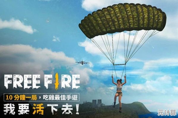 2025年高拟真射击手游盘点，动态环境与物理破坏全面升级！