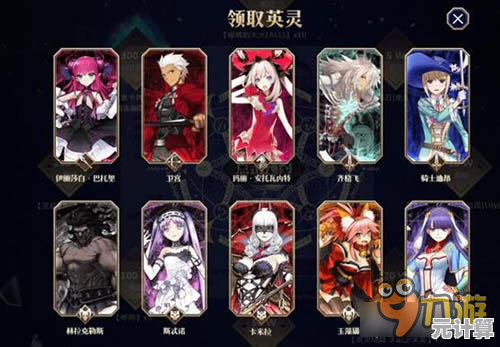还在寻找剧情与战斗并重的手游？命运冠位指定》的五星英灵与酷炫招式不试试吗？