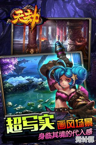突破深渊极限！2025配队策略圣经，满星通关全靠这张王牌