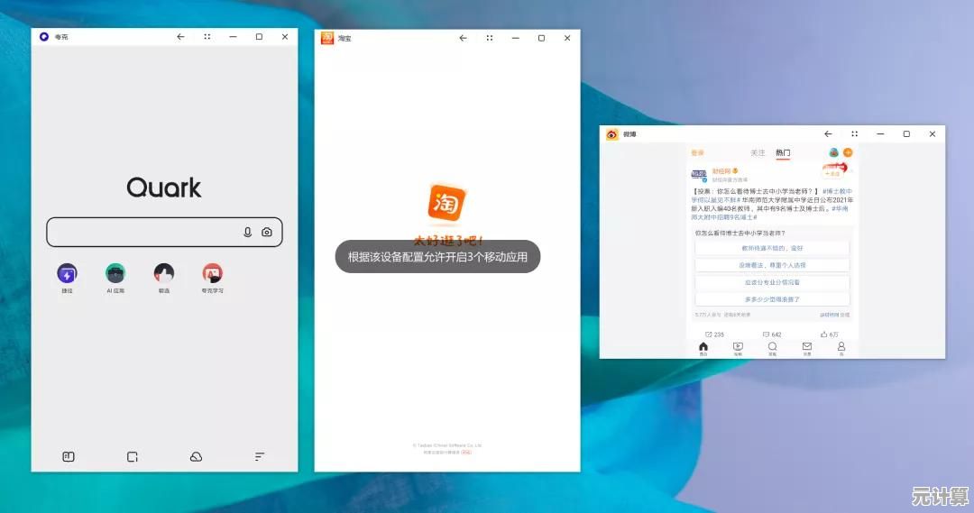 Windows 11安装卡在48%详细解决方案与步骤分享
