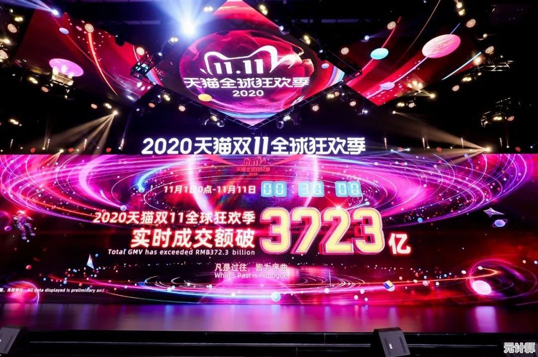 2025年度动物主题派对：生态科技与自然乐趣完美融合的狂欢盛典