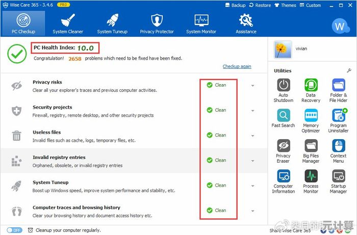 如何应对Windows 11注册表启动项异常问题及处理步骤