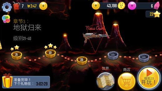 还在寻找刺激的冒险射击游戏？绝望3黑暗地球"你玩过了吗？