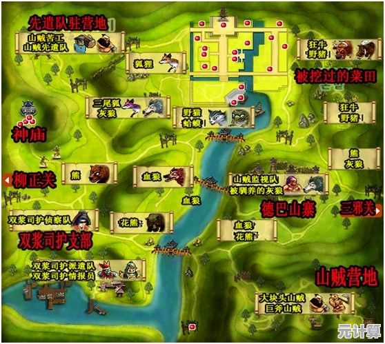 2025灵兽喂养地图揭晓！宫廷秘传专属喂养点位一览