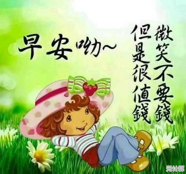 渴望在游戏中发挥创意？沙石镇时光》的多元玩法等你来挑战！