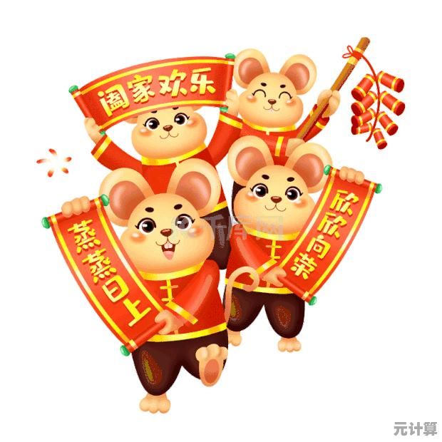 掌握微信群发秘诀：详细教程与安全操作指南一次搞定