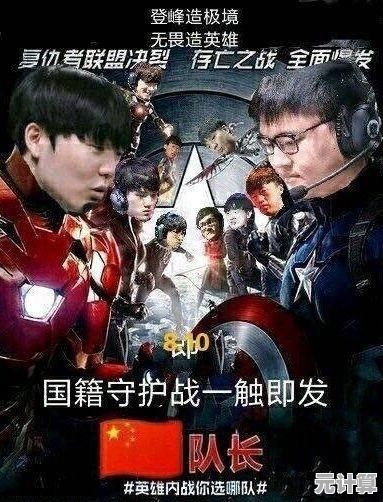 2025年LOL下饭操作合集 爆笑揭秘让你笑到肚子疼的瞬间