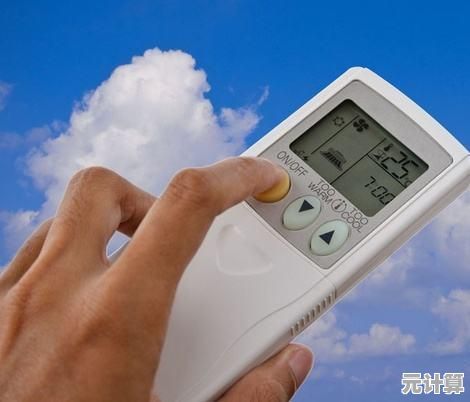 美的空调遥控器手机版操作指南：实现游戏级稳定连接技巧