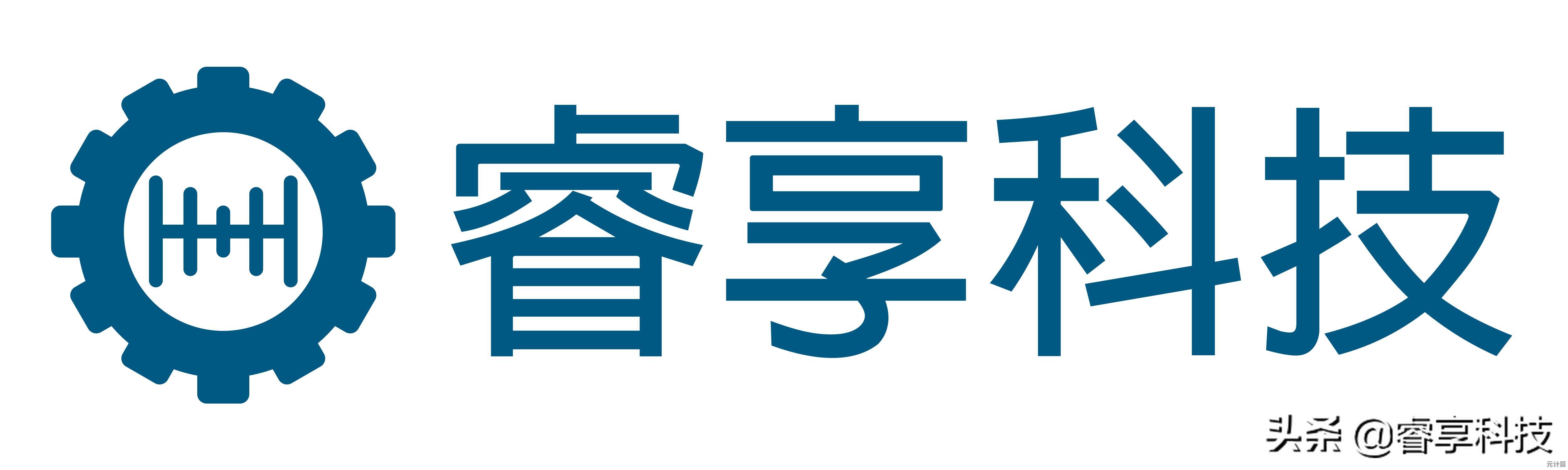 电脑卡顿问题频发？深度解析卡顿根源与高效解决技巧