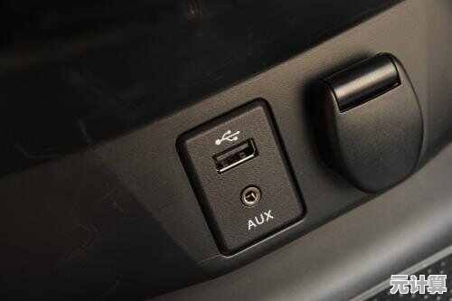 专业解析Aux接口：从基础功能到高级应用全掌握