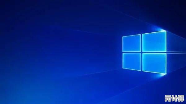 轻松完成Windows 11系统升级：33步操作不动摇