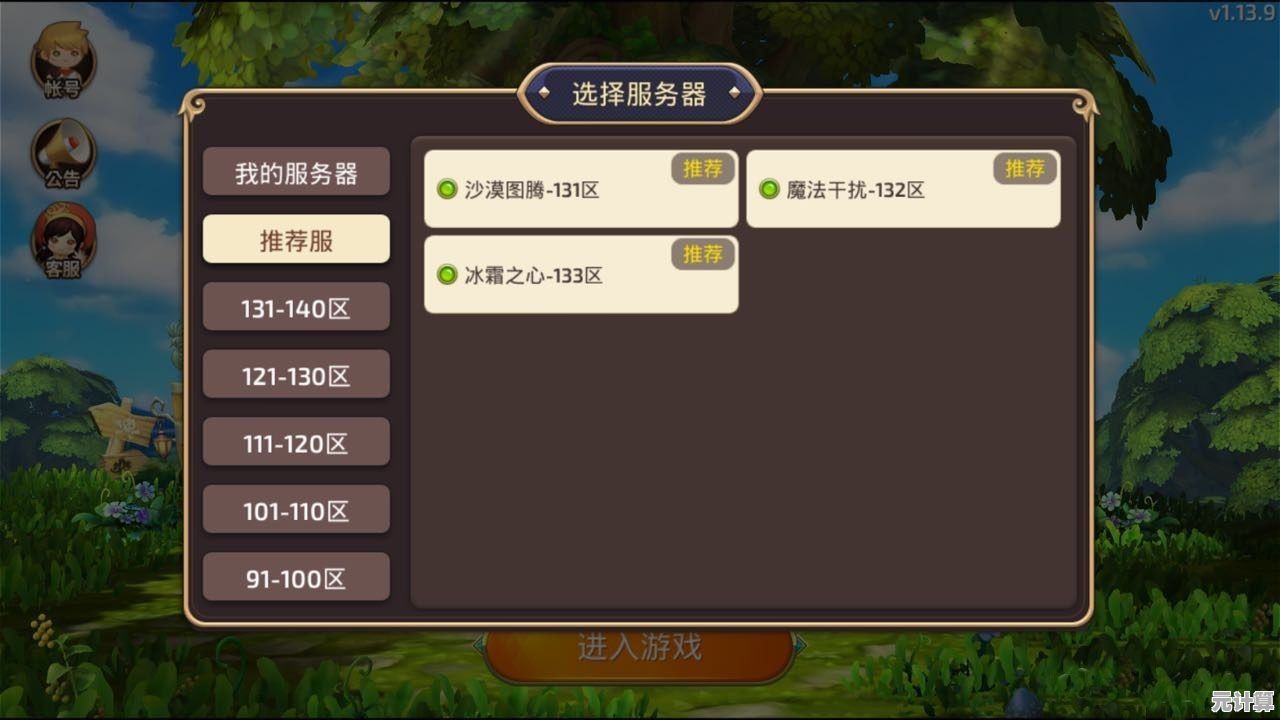 2025年手游公测日程发布，热门游戏清单抢先收藏！