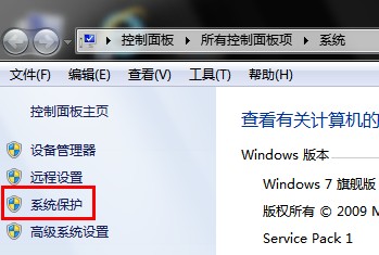 详细解析在Windows与Mac操作系统中关闭防火墙的方法与注意事项