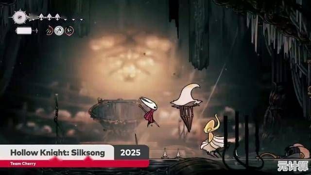 燧甲虫寻踪指南—空洞骑士丝之歌2025全新区域隐藏要素探究